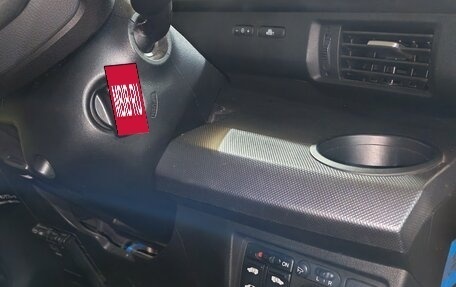 Honda Freed I, 2010 год, 1 195 000 рублей, 12 фотография