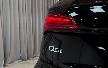 Audi Q5, 2025 год, 5 700 000 рублей, 8 фотография