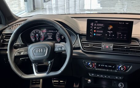 Audi Q5, 2025 год, 5 700 000 рублей, 13 фотография