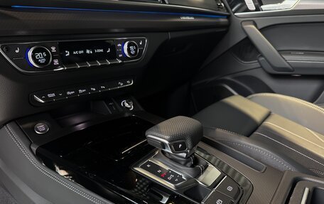 Audi Q5, 2025 год, 5 700 000 рублей, 28 фотография