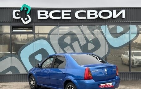 Renault Logan I, 2008 год, 440 000 рублей, 3 фотография