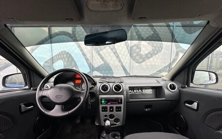 Renault Logan I, 2008 год, 440 000 рублей, 2 фотография