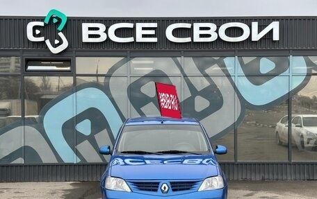 Renault Logan I, 2008 год, 440 000 рублей, 5 фотография