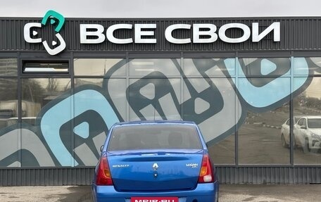 Renault Logan I, 2008 год, 440 000 рублей, 6 фотография