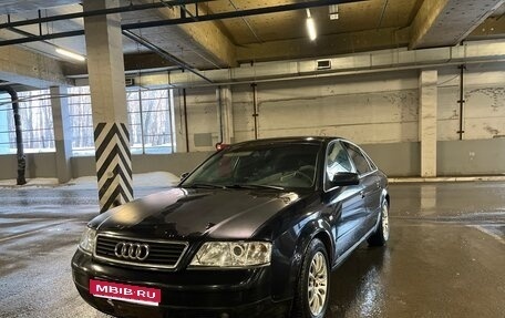 Audi A6, 1998 год, 360 000 рублей, 1 фотография