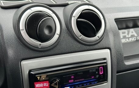 Renault Logan I, 2008 год, 440 000 рублей, 16 фотография