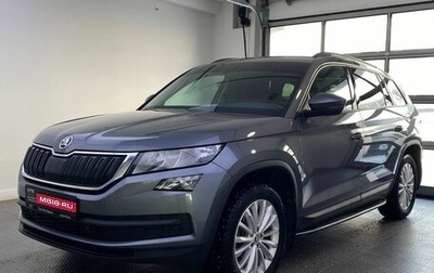 Skoda Kodiaq I, 2021 год, 3 299 000 рублей, 1 фотография