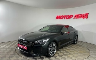KIA Stinger I, 2018 год, 3 500 000 рублей, 1 фотография