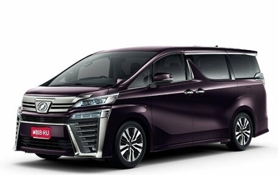 Toyota Vellfire II, 2019 год, 4 350 000 рублей, 1 фотография