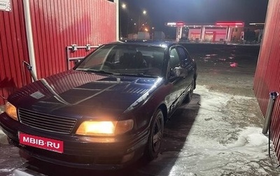 Nissan Cefiro II, 1995 год, 150 000 рублей, 1 фотография