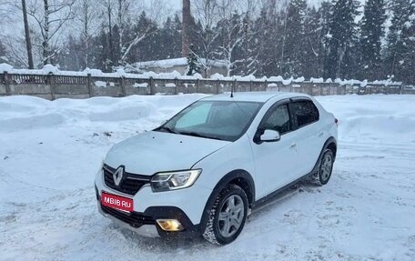 Renault Logan II, 2020 год, 1 215 000 рублей, 1 фотография