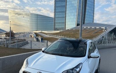 KIA Sportage IV рестайлинг, 2017 год, 1 850 000 рублей, 1 фотография