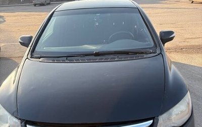 Honda Civic VIII, 2008 год, 350 000 рублей, 1 фотография