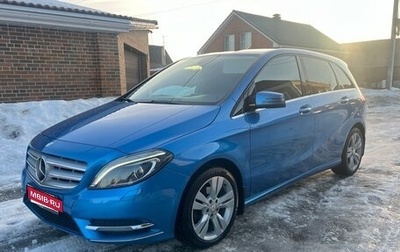 Mercedes-Benz B-Класс, 2013 год, 1 290 000 рублей, 1 фотография