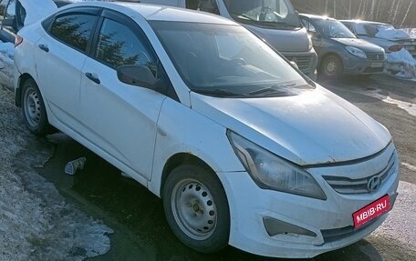 Hyundai Solaris II рестайлинг, 2015 год, 550 000 рублей, 1 фотография