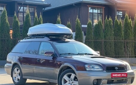 Subaru Outback III, 1999 год, 436 000 рублей, 1 фотография
