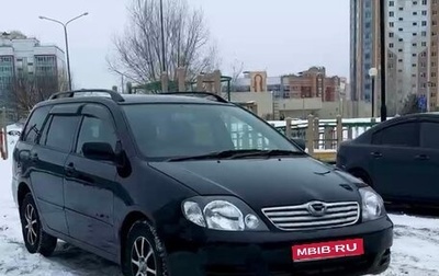 Toyota Corolla, 2002 год, 645 000 рублей, 1 фотография