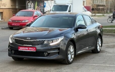 KIA Optima IV, 2017 год, 1 690 000 рублей, 1 фотография