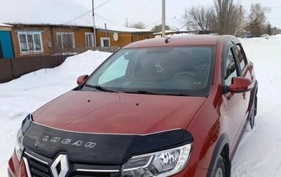 Renault Logan II, 2020 год, 1 300 000 рублей, 1 фотография