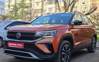 Volkswagen Taos, 2021 год, 2 500 000 рублей, 1 фотография