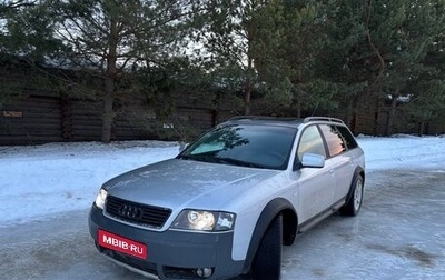 Audi A6 allroad, 2000 год, 520 000 рублей, 1 фотография