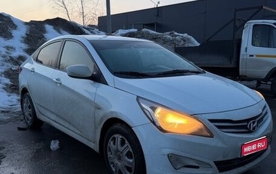 Hyundai Solaris II рестайлинг, 2015 год, 475 000 рублей, 1 фотография