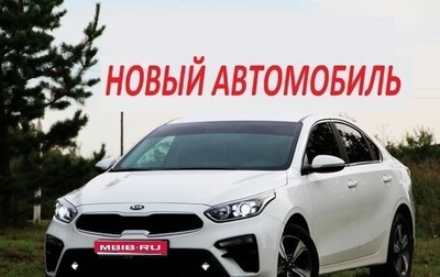 KIA Cerato IV, 2019 год, 2 100 000 рублей, 1 фотография
