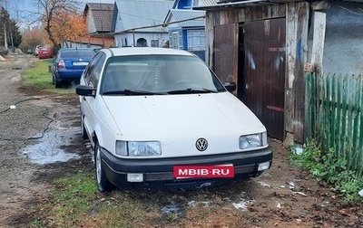 Volkswagen Passat B3, 1988 год, 120 000 рублей, 1 фотография