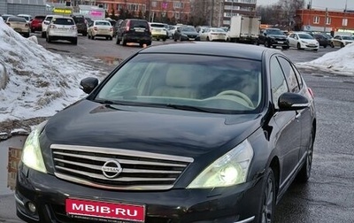 Nissan Teana, 2013 год, 1 149 000 рублей, 1 фотография