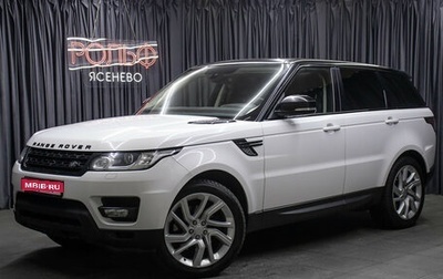 Land Rover Range Rover Sport II, 2014 год, 2 798 000 рублей, 1 фотография