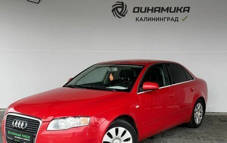 Audi A4, 2006 год, 490 000 рублей, 1 фотография