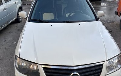 Nissan Almera Classic, 2008 год, 410 000 рублей, 1 фотография