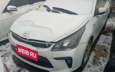 KIA Rio IV, 2018 год, 590 900 рублей, 1 фотография