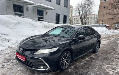 Toyota Camry, 2021 год, 2 980 000 рублей, 1 фотография
