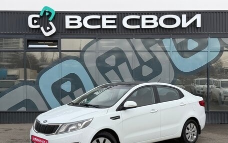 KIA Rio III рестайлинг, 2013 год, 837 000 рублей, 1 фотография