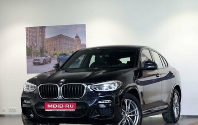 BMW X4, 2018 год, 4 650 000 рублей, 1 фотография