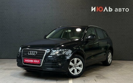 Audi Q5, 2011 год, 1 880 000 рублей, 1 фотография