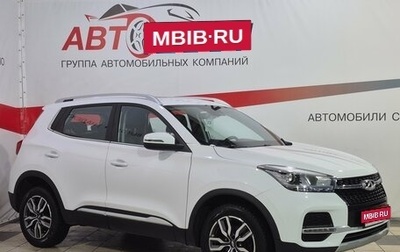 Chery Tiggo 4 I рестайлинг, 2022 год, 1 299 000 рублей, 1 фотография