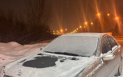 Mercedes-Benz C-Класс, 2003 год, 590 000 рублей, 1 фотография