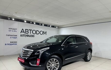Cadillac XT5 I рестайлинг, 2016 год, 2 290 000 рублей, 1 фотография