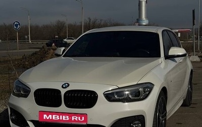 BMW 1 серия, 2019 год, 2 450 000 рублей, 1 фотография