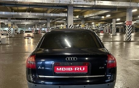 Audi A6, 1998 год, 360 000 рублей, 5 фотография