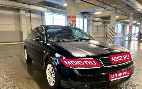 Audi A6, 1998 год, 360 000 рублей, 2 фотография