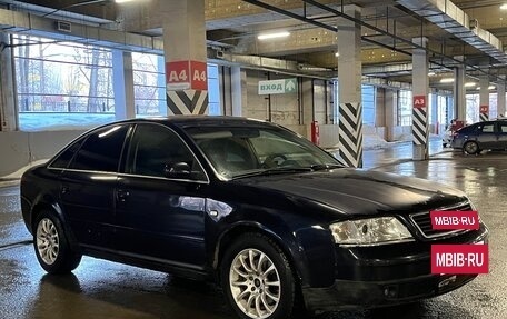 Audi A6, 1998 год, 360 000 рублей, 3 фотография