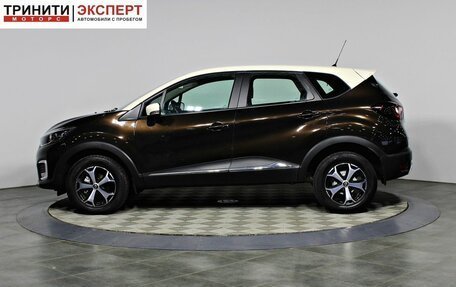 Renault Kaptur I рестайлинг, 2017 год, 1 497 000 рублей, 8 фотография