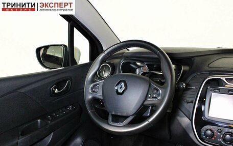 Renault Kaptur I рестайлинг, 2017 год, 1 497 000 рублей, 12 фотография