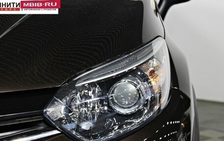 Renault Kaptur I рестайлинг, 2017 год, 1 497 000 рублей, 9 фотография