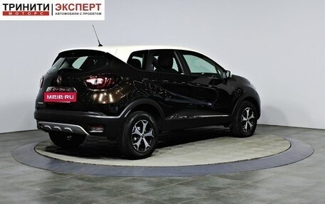 Renault Kaptur I рестайлинг, 2017 год, 1 497 000 рублей, 5 фотография