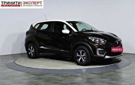 Renault Kaptur I рестайлинг, 2017 год, 1 497 000 рублей, 3 фотография