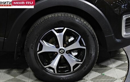 Renault Kaptur I рестайлинг, 2017 год, 1 497 000 рублей, 10 фотография